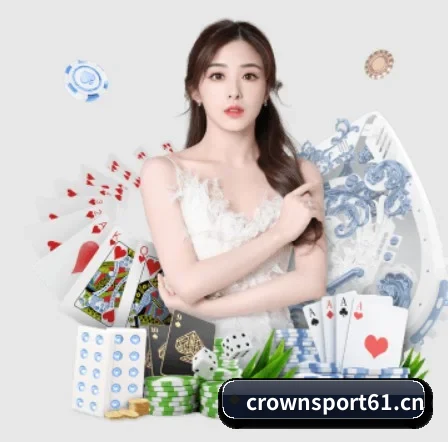 皇冠体育sport61 APP