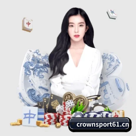 皇冠体育sport61 APP 界面